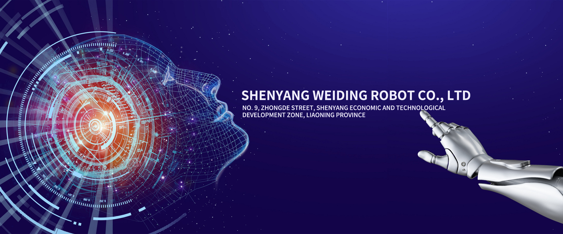 Weiding